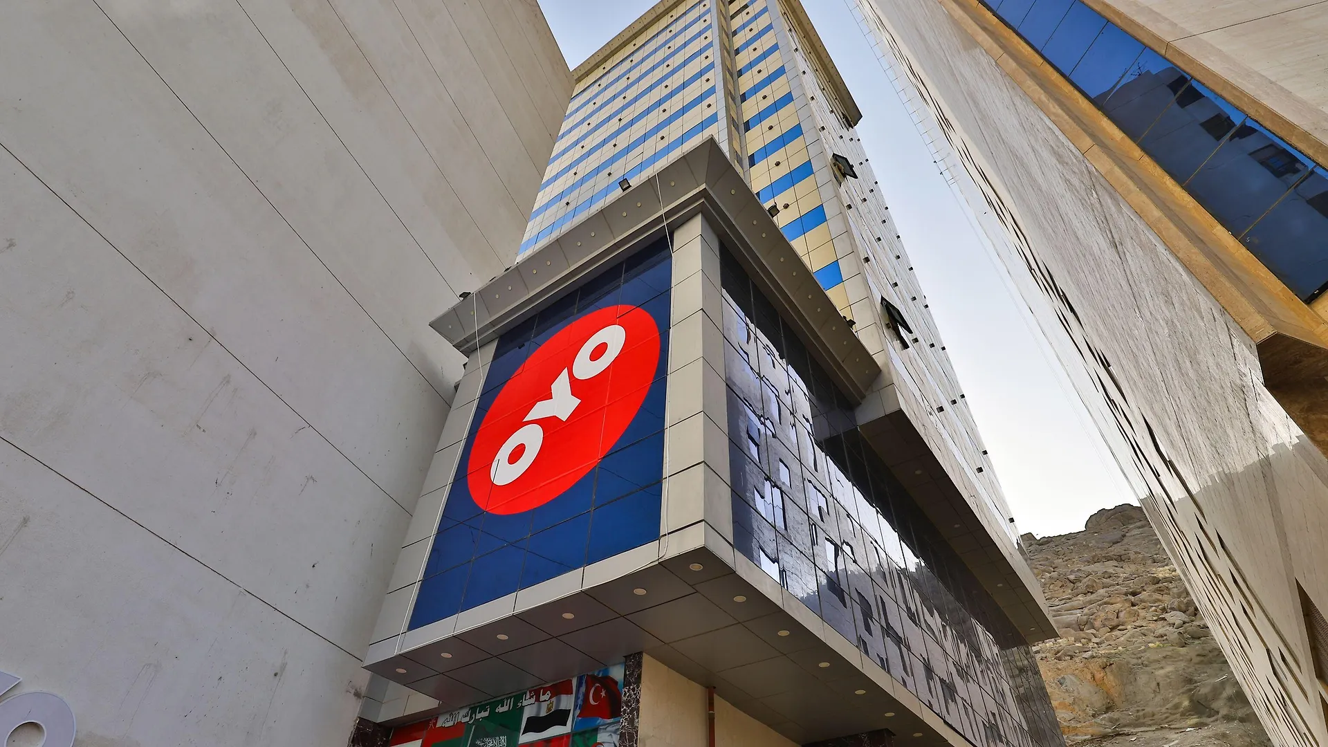 OYO 375 Deyar Alrawada Hotel Mecca