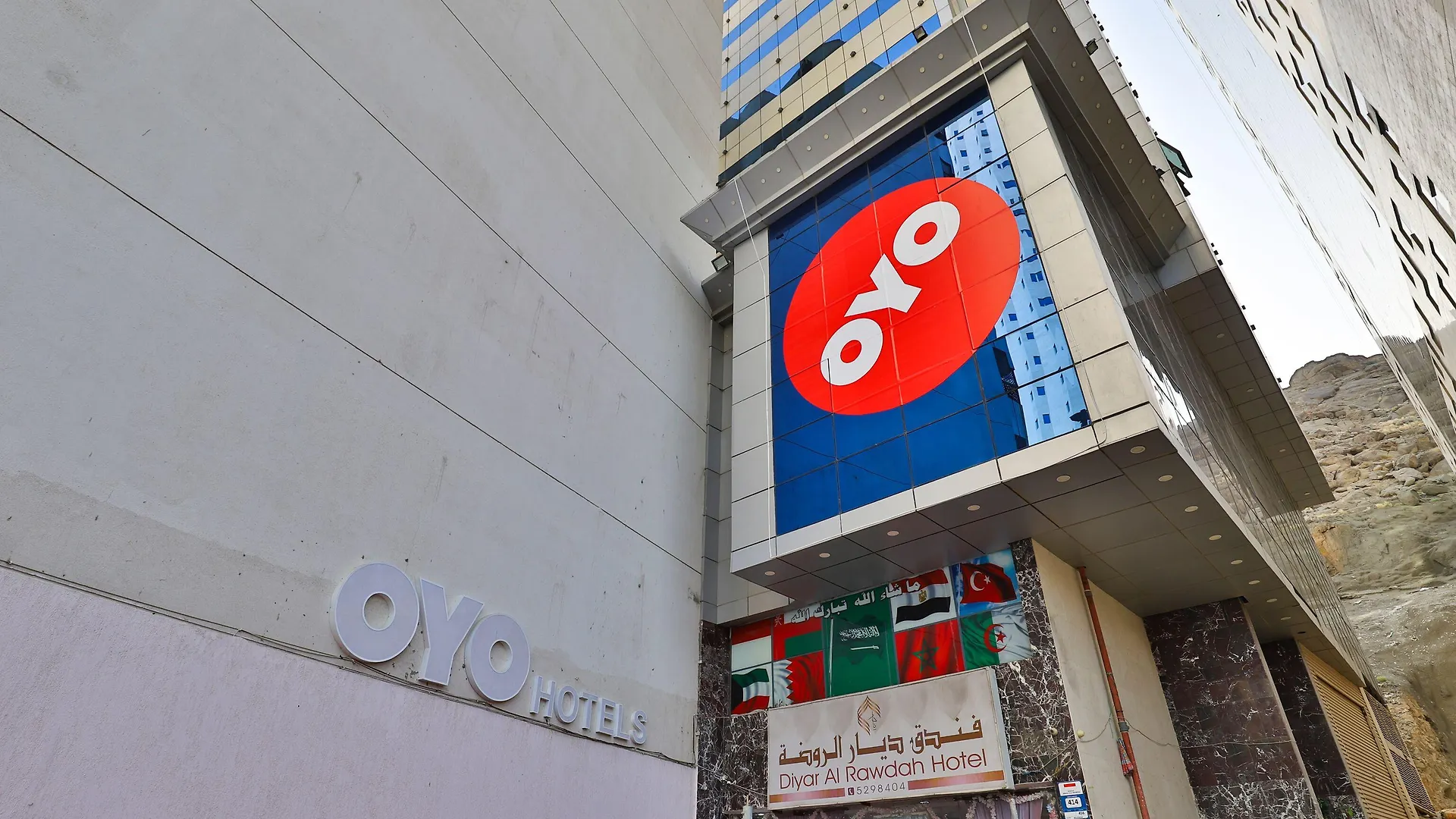 ***  OYO 375 Deyar Alrawada Hotel Mecca Arab Saudi