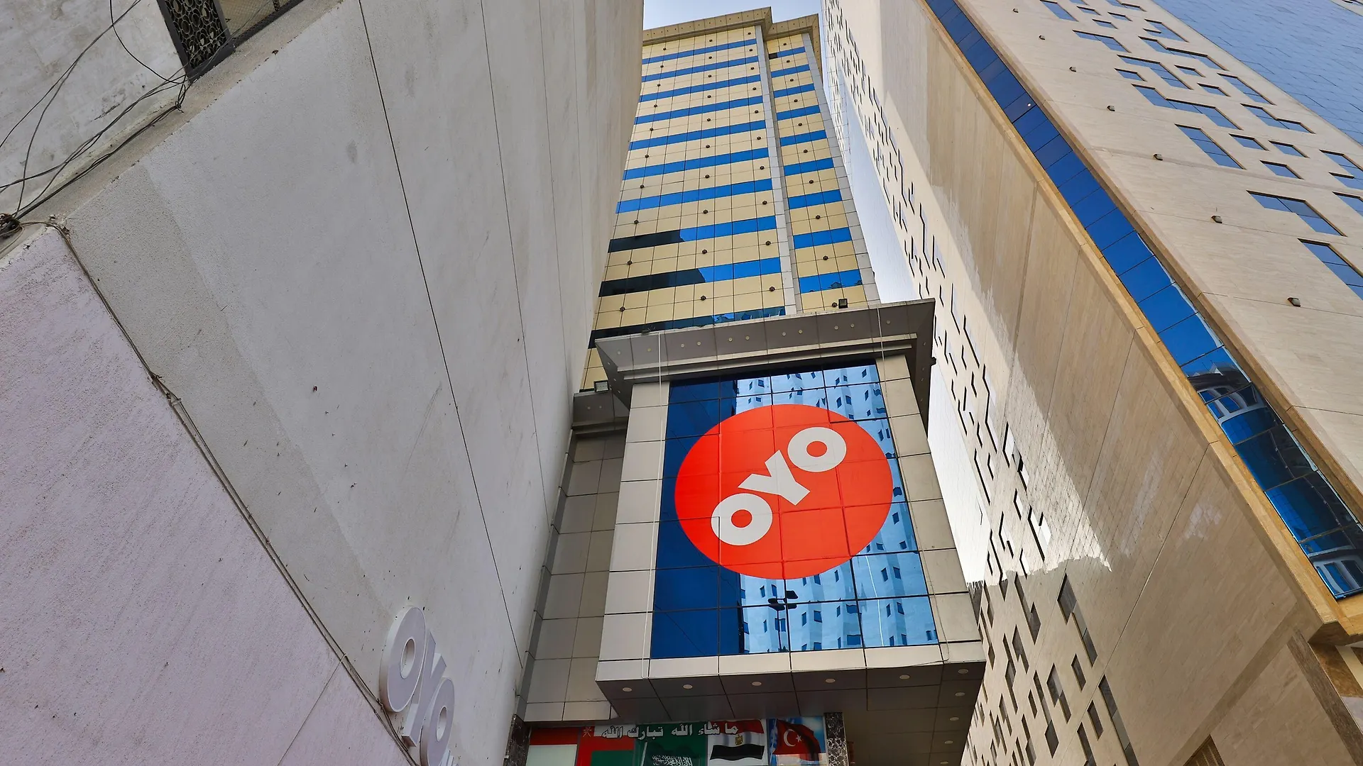 Oyo 375 Deyar Alrawada Hotel La Mecque 3*,  Arabie saoudite