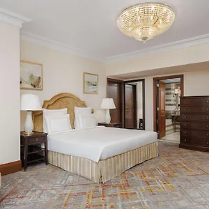 Swissotel Al Maqam Makkah ***** Mekka