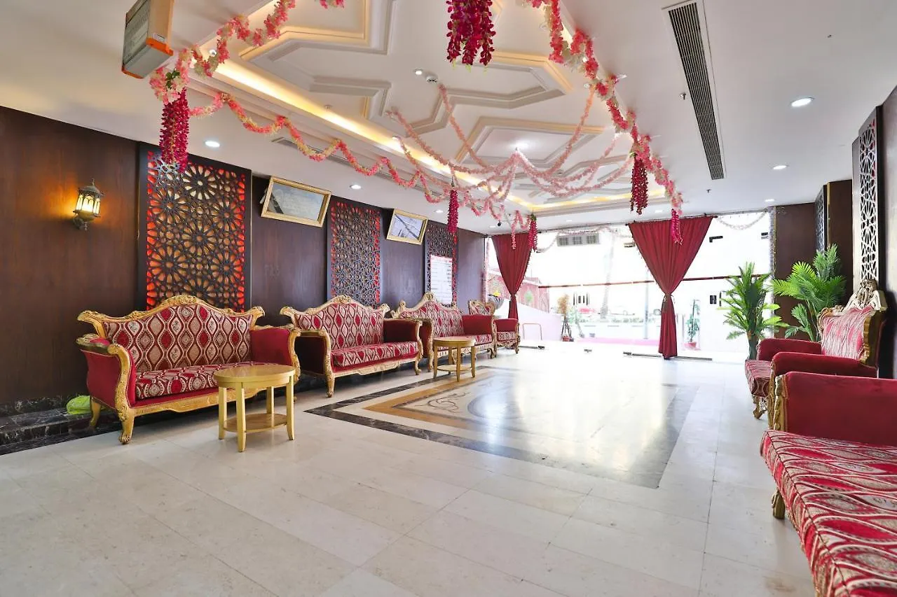 Oyo 375 Deyar Alrawada Hotel Μέκκα 3*,