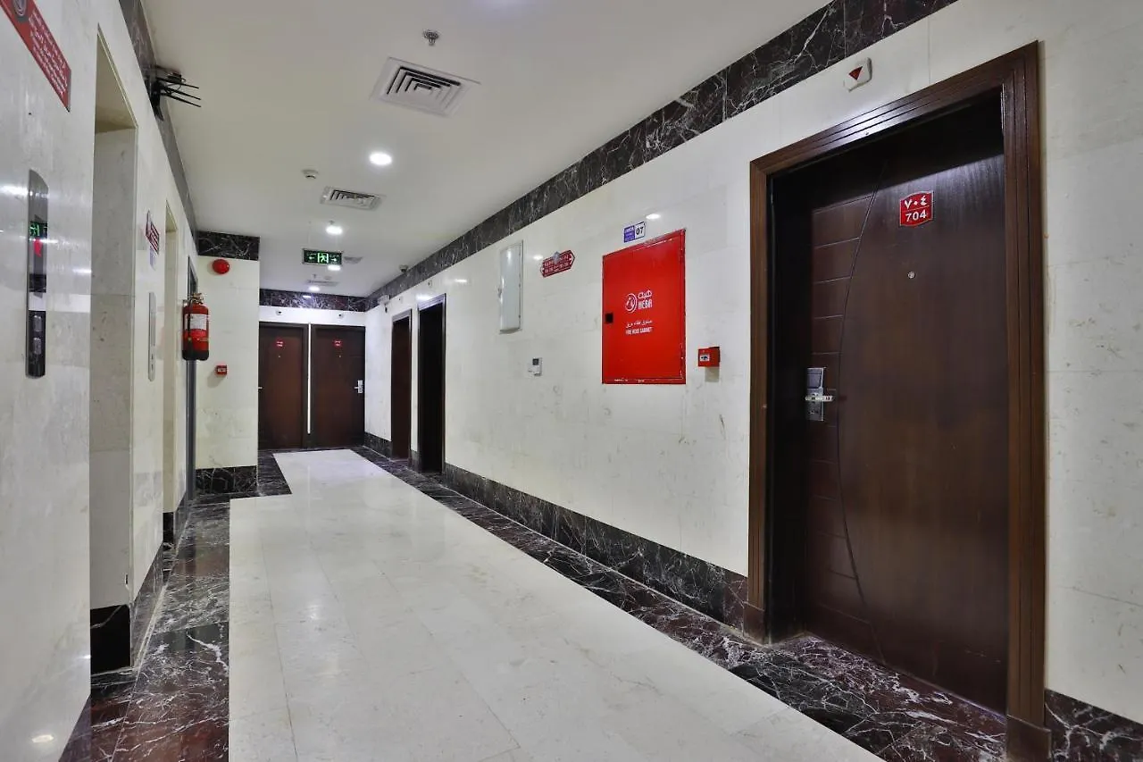 Oyo 375 Deyar Alrawada Hotel Μέκκα