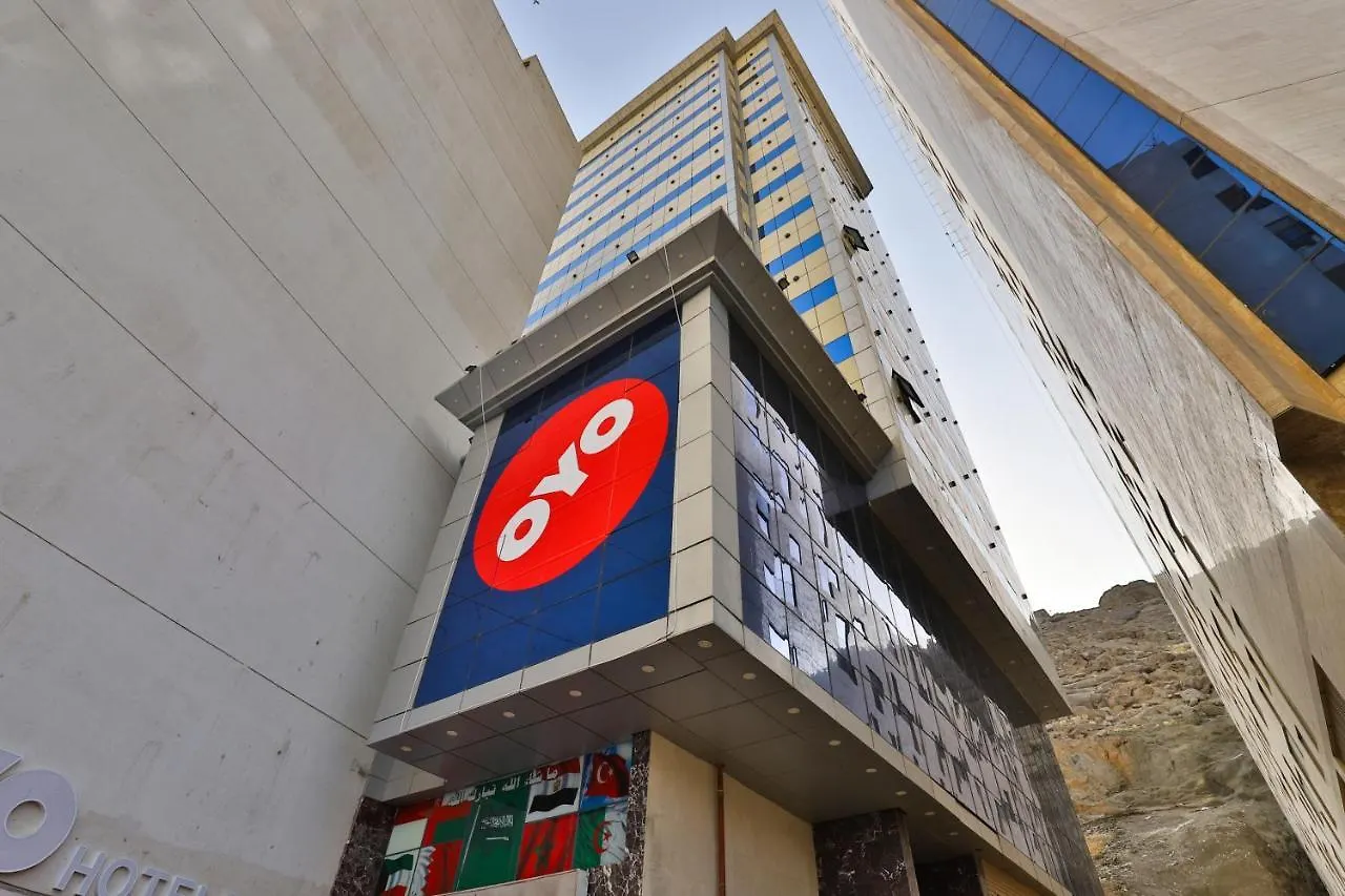 Oyo 375 Deyar Alrawada Hotel Μέκκα